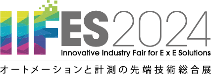 社会インフラテック2021に出展いたします