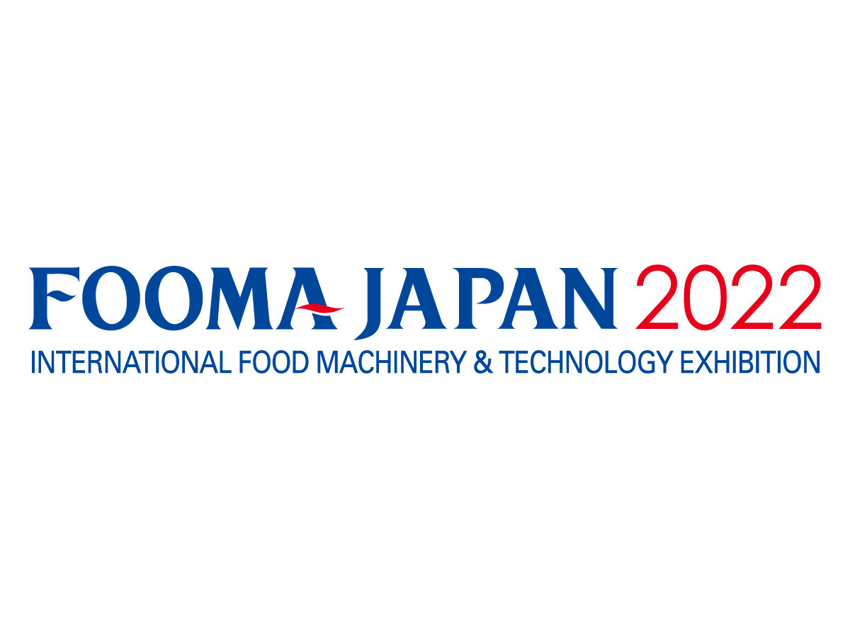 FOOMA JAPAN 2022に出展いたします
