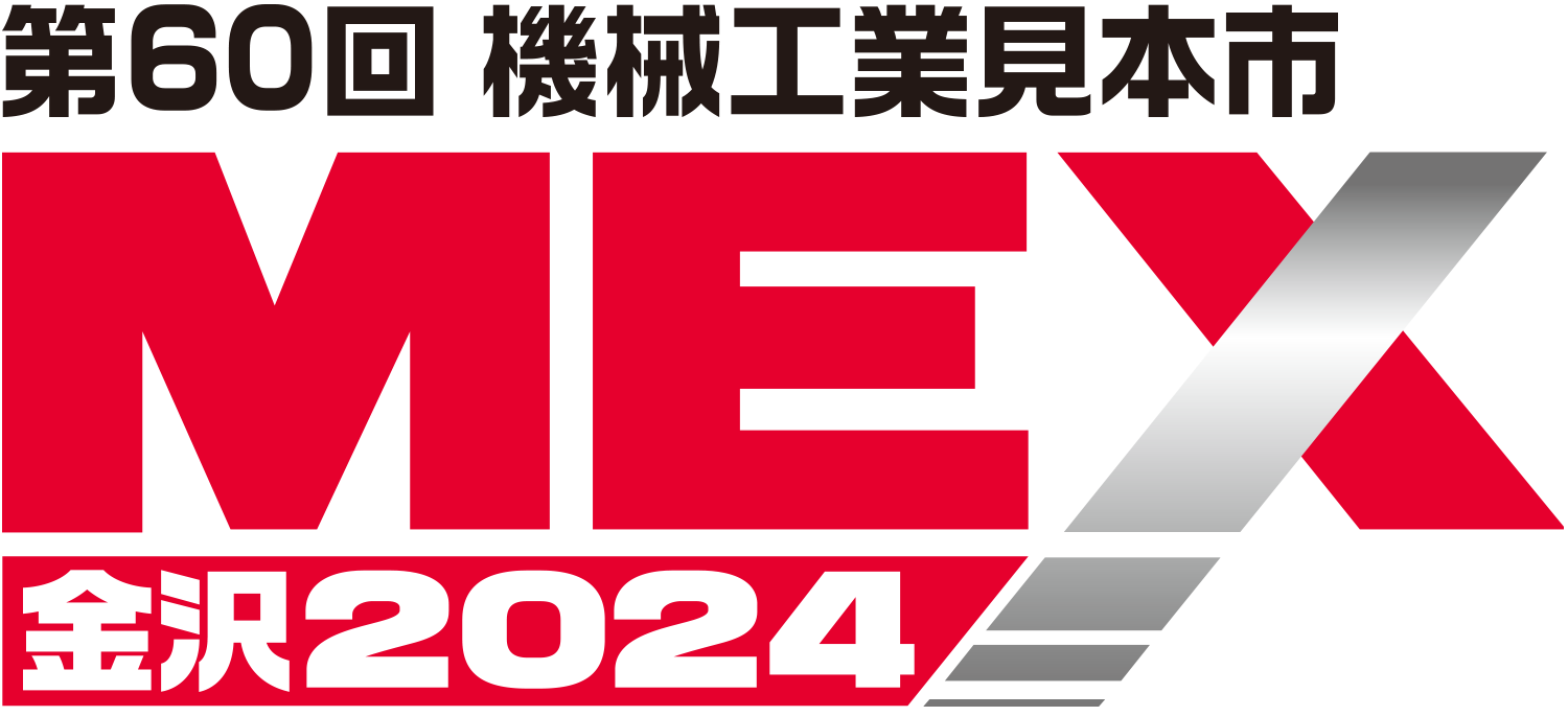 第9回ものづくりワールド名古屋 機械要素技術展に出展いたします