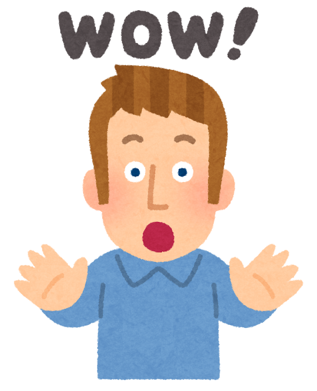 えっ、通電中にON-OFF?