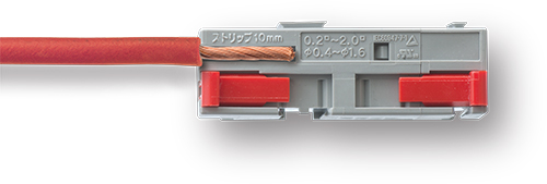 特長2：作業しやすいロック機能（ML-7000、SL-4000、SL-4500）