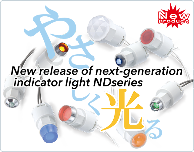 NDseries