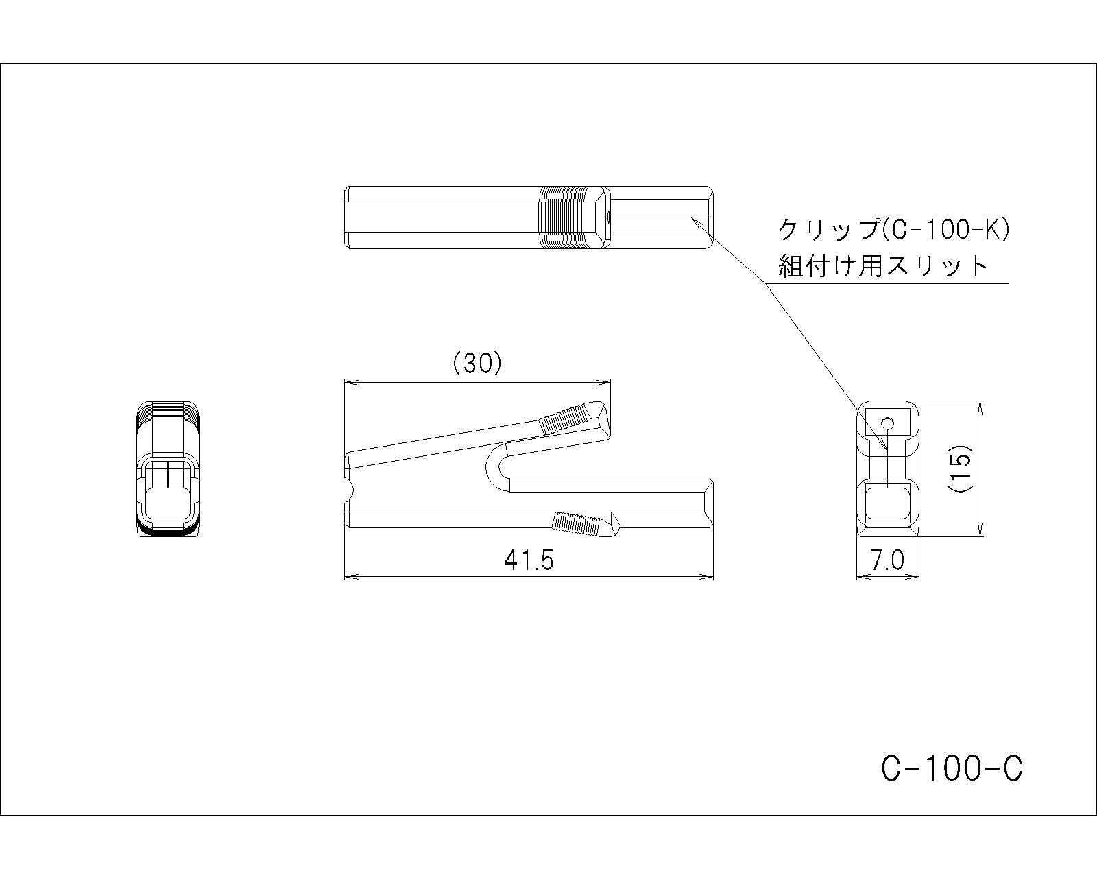 C-100-C_dimension.jpg