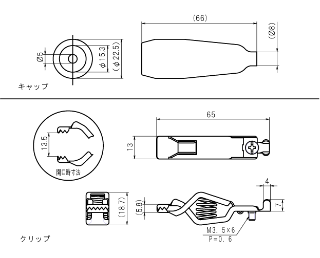 C-3-10_dimension.gif