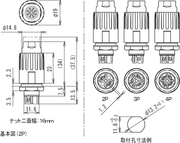 CN-70-A_dimension.gif