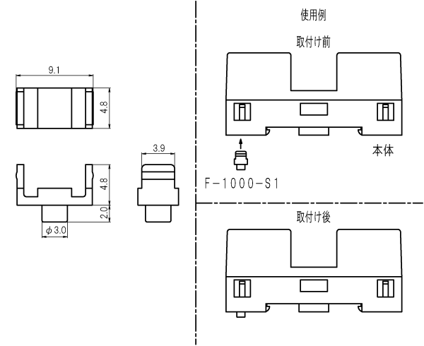 F-1000-S1_dimension.gif