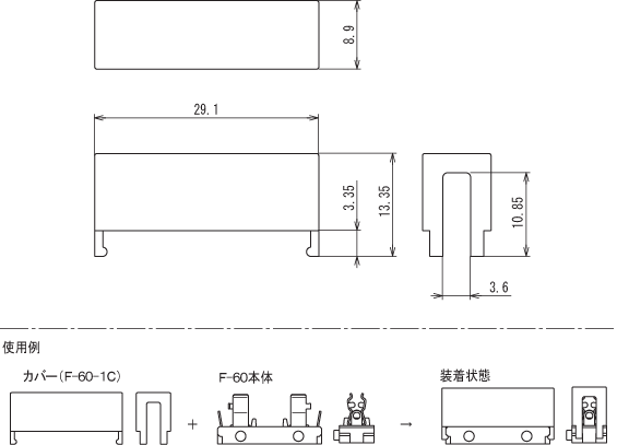 F-60-1C_dimension.gif