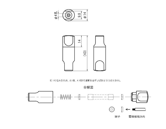 F-7160-Model.png
