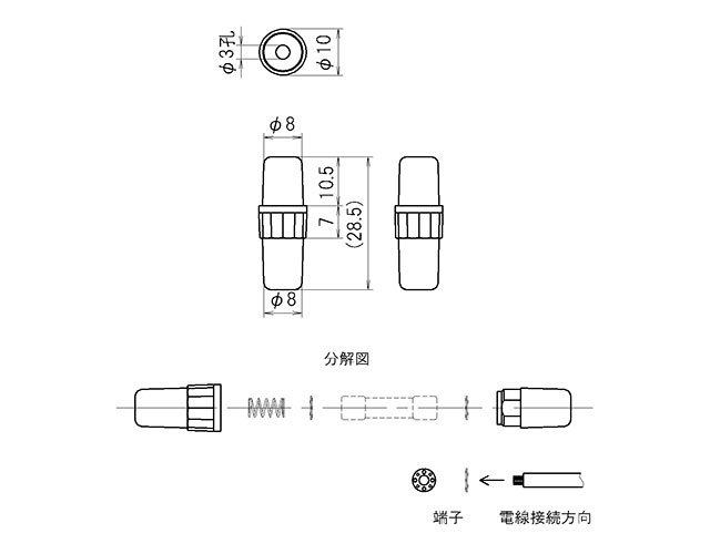 F-7175-Model.png