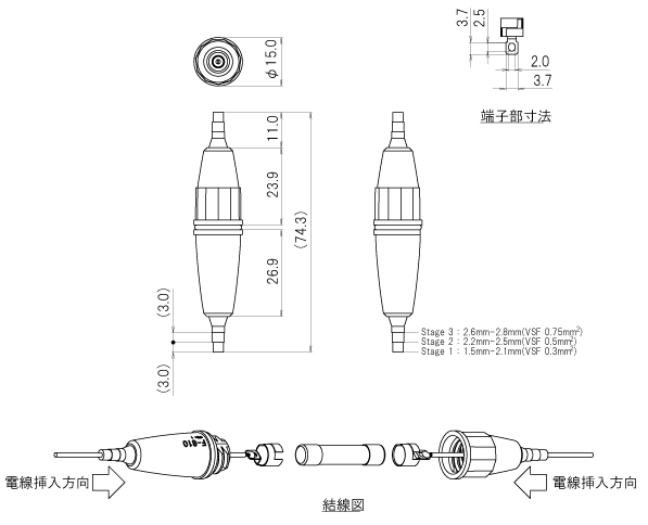 F-810_dimension.gif