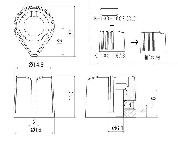 K-100-16AS_dimension.gif