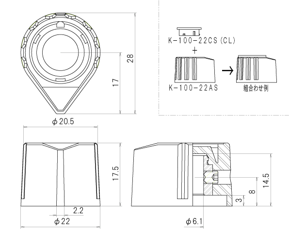 K-100-22AS_dimension.gif