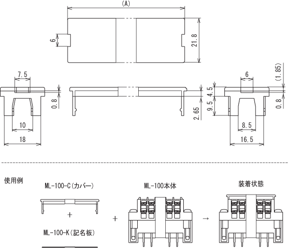 ML-100-C_dimension.gif