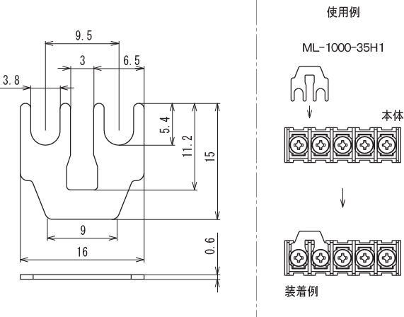 ML-1000-35H1_dimension.gif