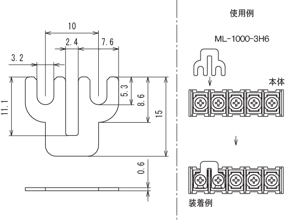 ML-1000-3H6_dimension.gif