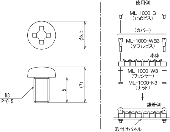 ML-1000-B_dimension.gif