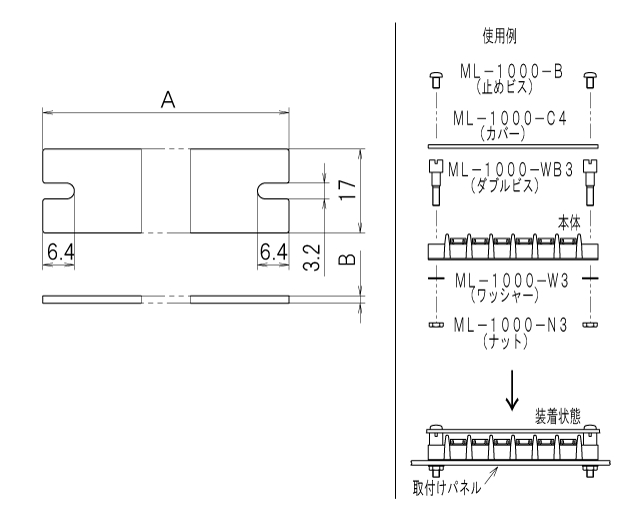 ML-1000-C4_dimension.gif