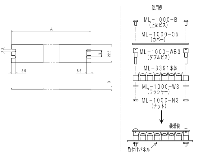 ML-1000-C5_dimension.gif