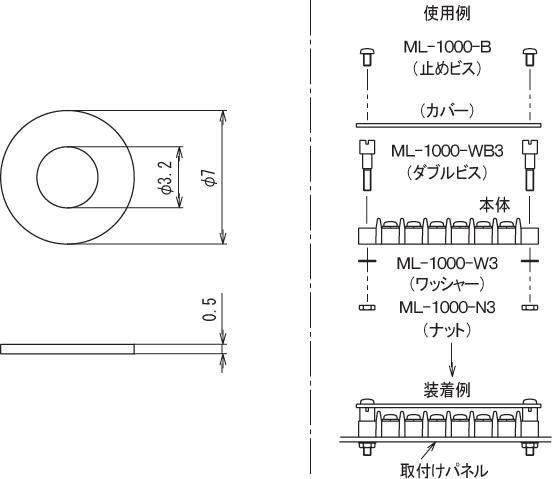 ML-1000-W3_dimension.gif