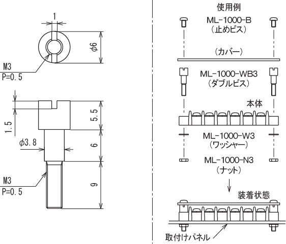 ML-1000-WB3_dimension.gif