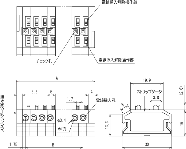 ML-1700-C_dimension.gif