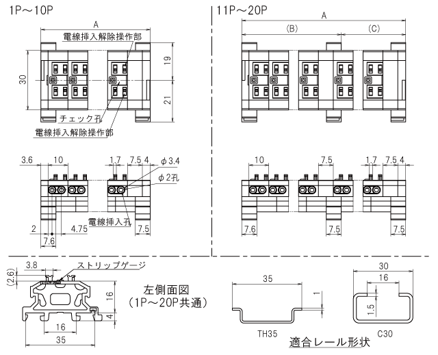 ML-1700-F_dimension.gif