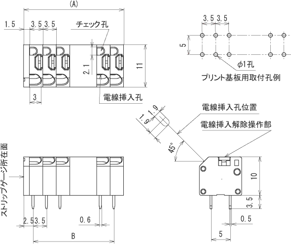 ML-2300_dimension.gif