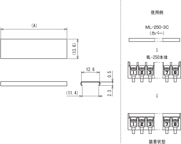ML-250-3C_dimension.gif