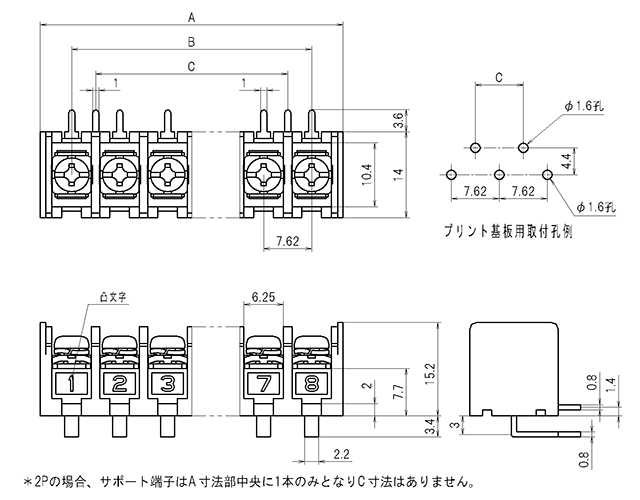 ML-250-S2GYF_dimension.png
