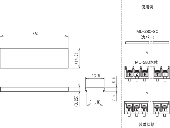 ML-280-8C_dimension.gif