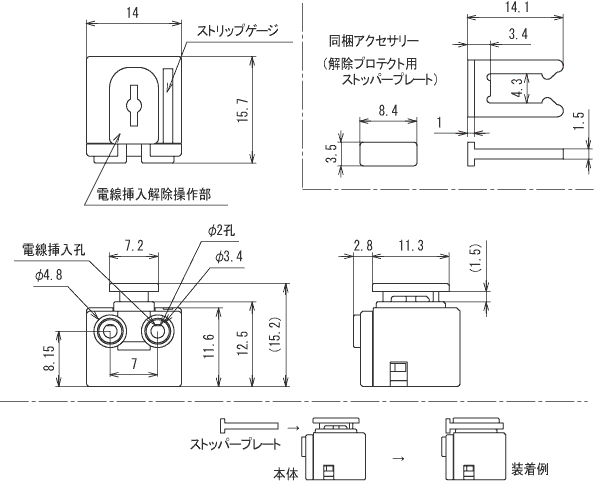 ML-3000-2P_dimension.gif