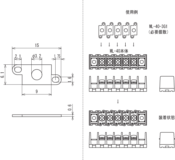 ML-40-3G1_dimension.gif