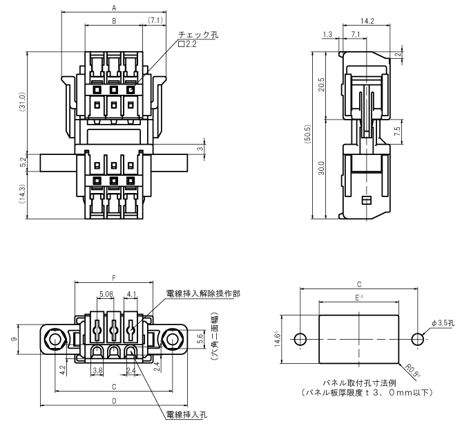 ML-4500-ASF_dimension.gif