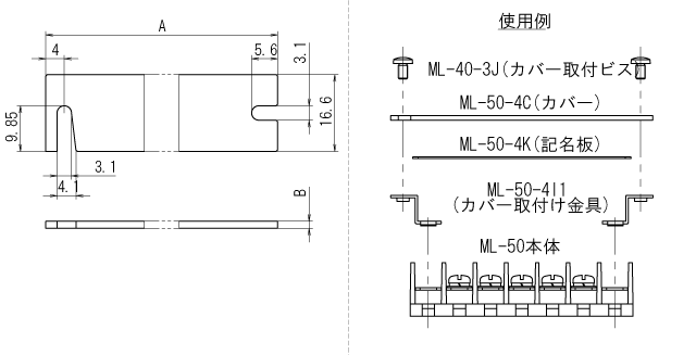 ML-50-4C_dimension.gif