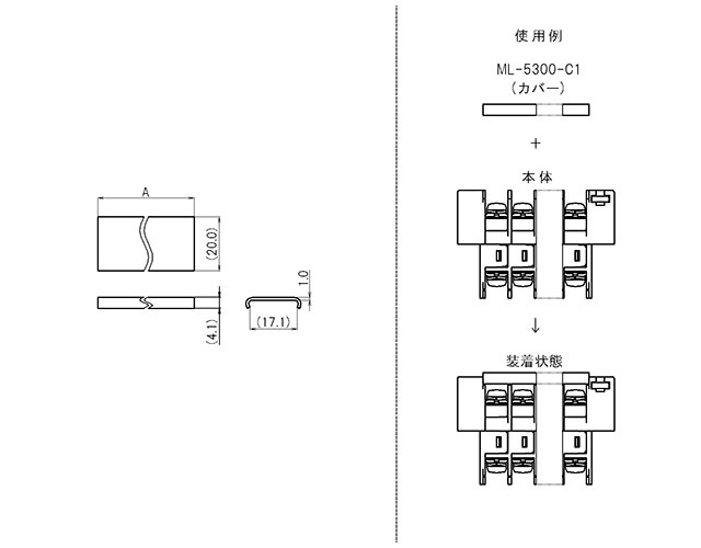 ML-5300-C1-Model.png