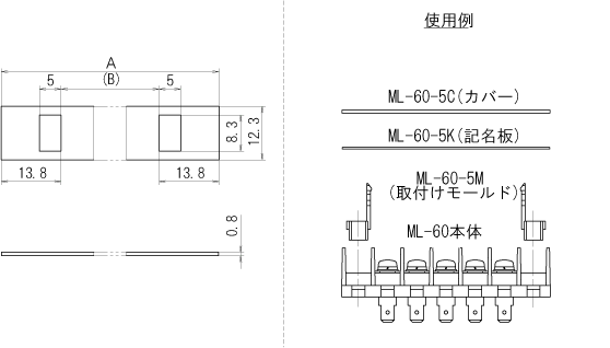 ML-60-5K_dimension.gif