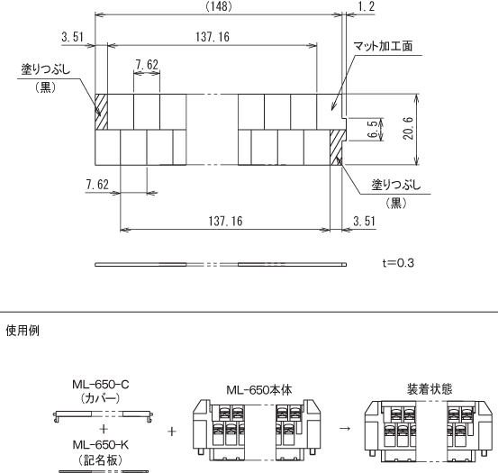 ML-650-K_dimension.gif