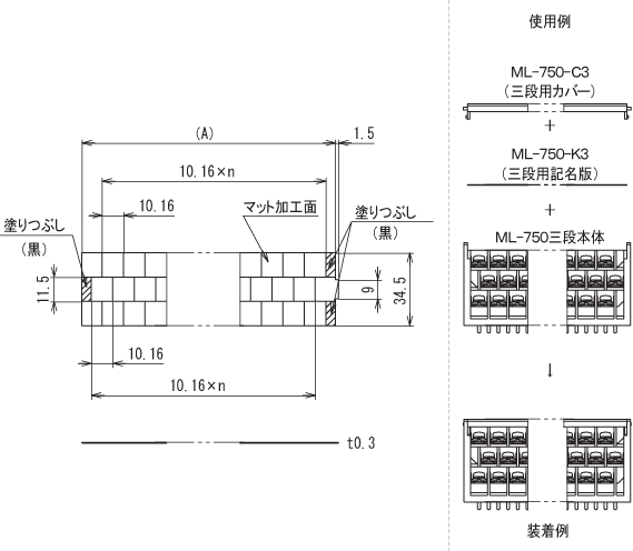 ML-750-K3_dimension.gif