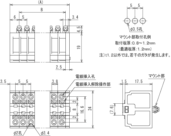 ML-810-DP_dimension.gif