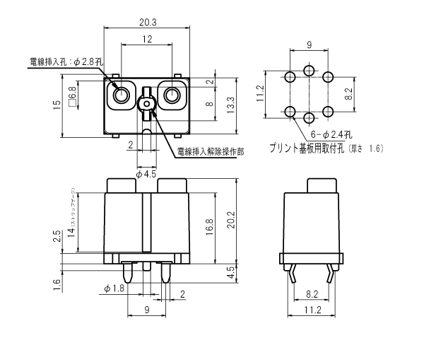 ML-850-VBY_dimension.gif