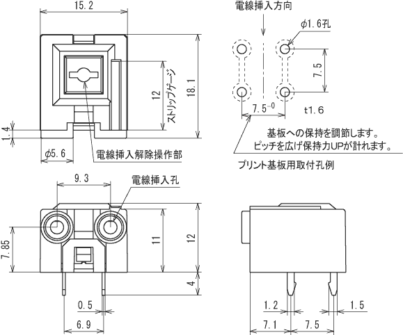 ML-870-H_dimension.gif