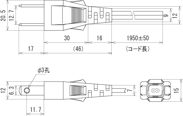 P-3737_dimension.gif