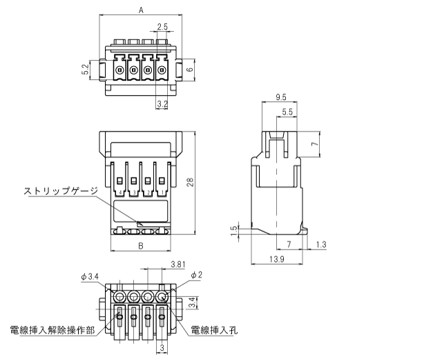 SL-4000-AJ_dimension.gif