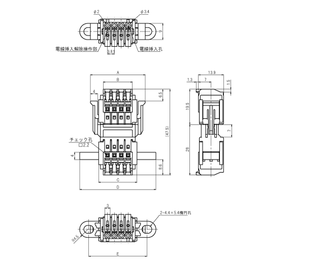 SL-4000-ASV_dimension.gif