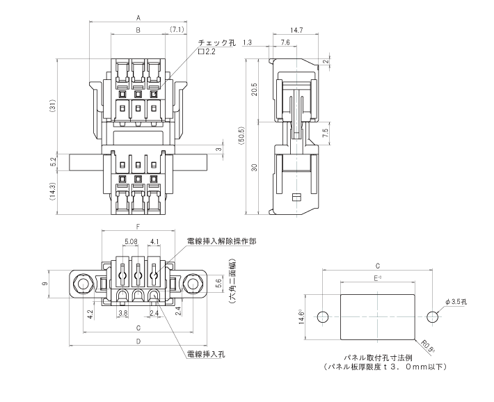 SL-4500-ASF_dimension.gif