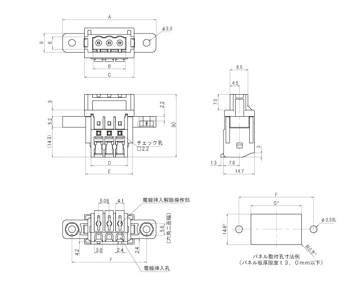 SL-4500-ASJF_dimension.gif