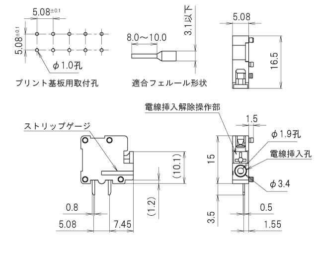 SL-6000-H_dimension.gif