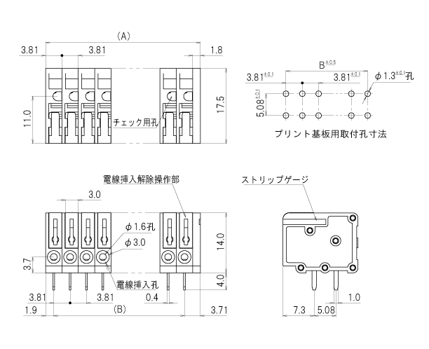 SL-6100-H_dimension.gif